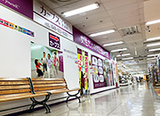 カーブスイオン北浦和